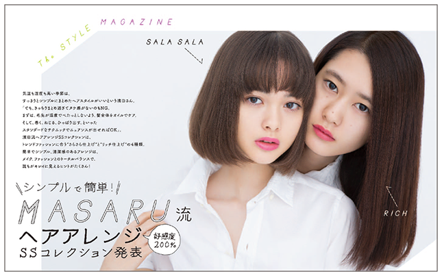 OshioKentaro's Photo