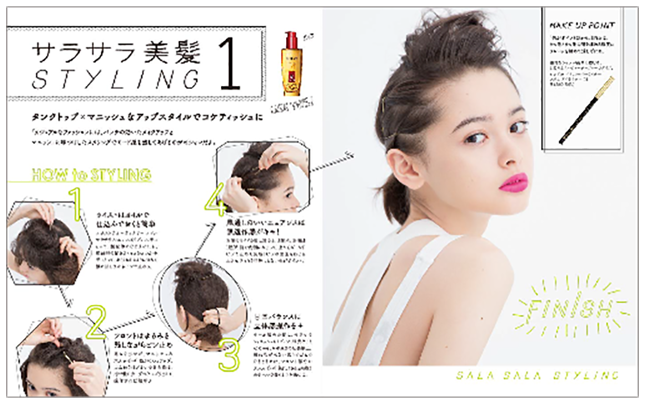 OshioKentaro's Photo