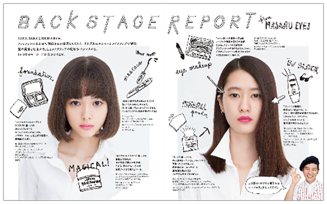 OshioKentaro's Photo