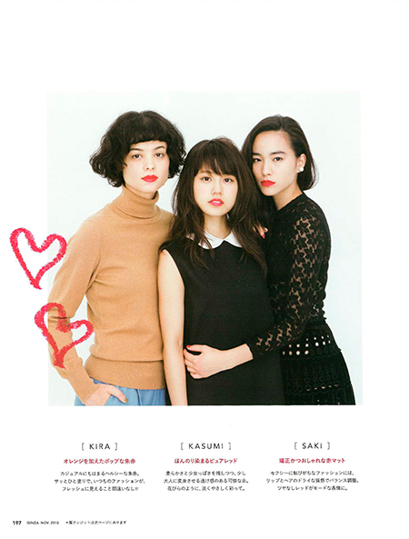 OshioKentaro's Photo