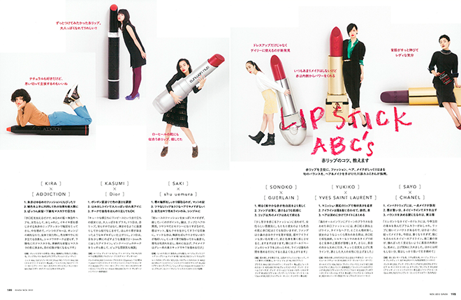 OshioKentaro's Photo