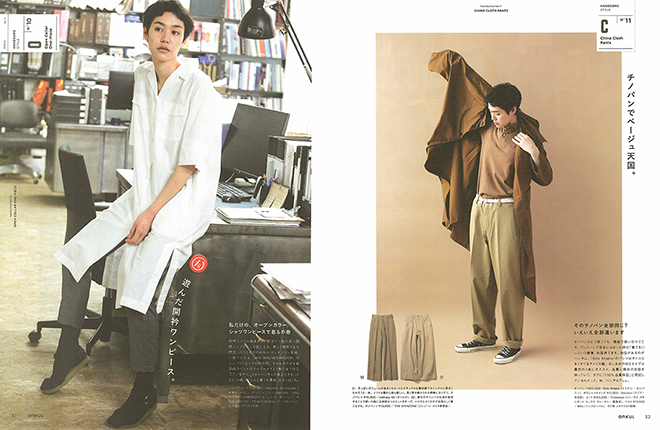 OshioKentaro's Photo