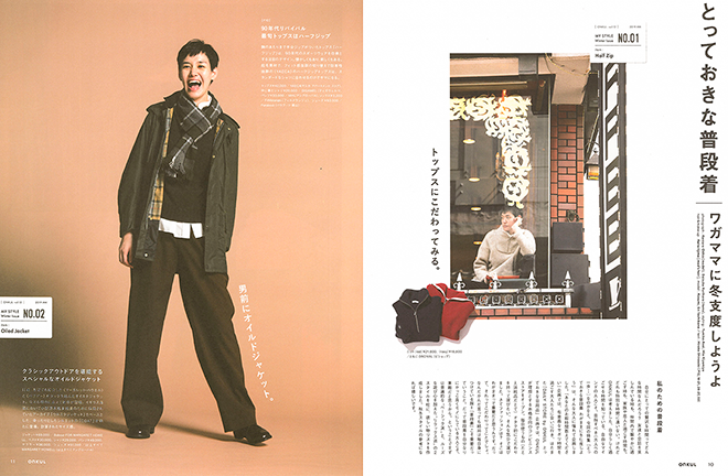 OshioKentaro's Photo