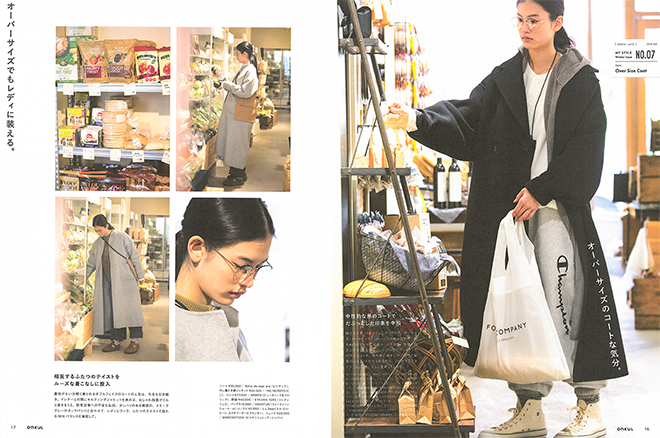 OshioKentaro's Photo