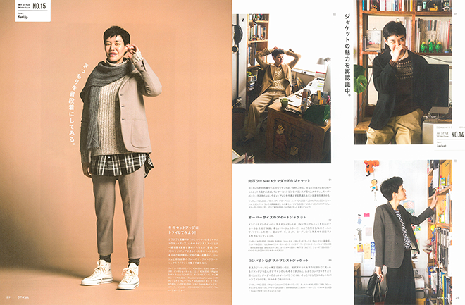 OshioKentaro's Photo