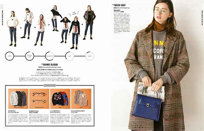 OshioKentaro's Photo