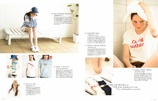 OshioKentaro's Photo