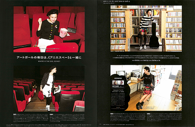 OshioKentaro's Photo