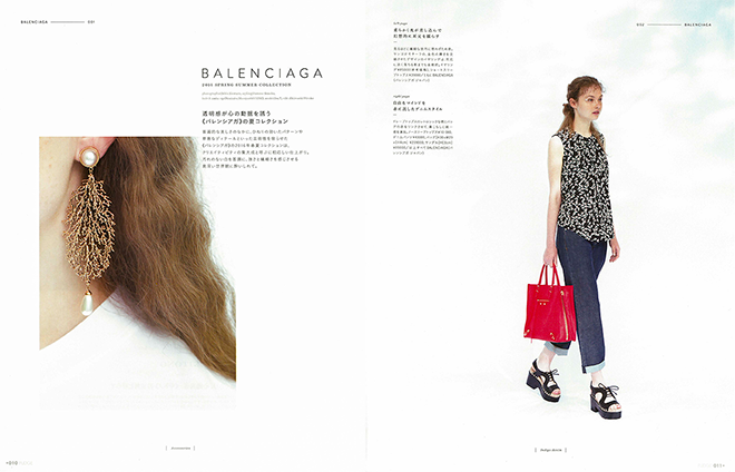 OshioKentaro's Photo