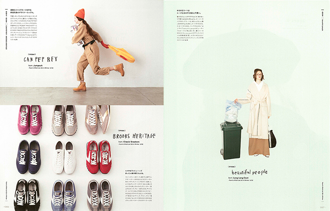 OshioKentaro's Photo