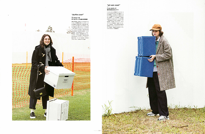 OshioKentaro's Photo