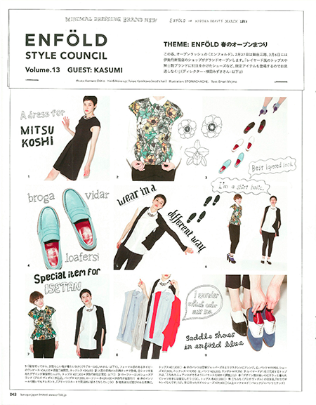 OshioKentaro's Photo