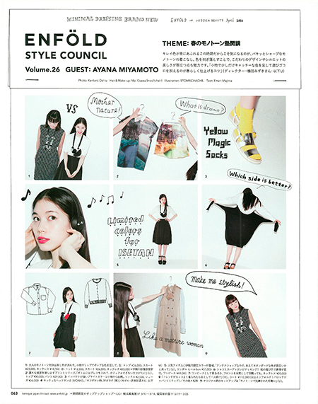 OshioKentaro's Photo