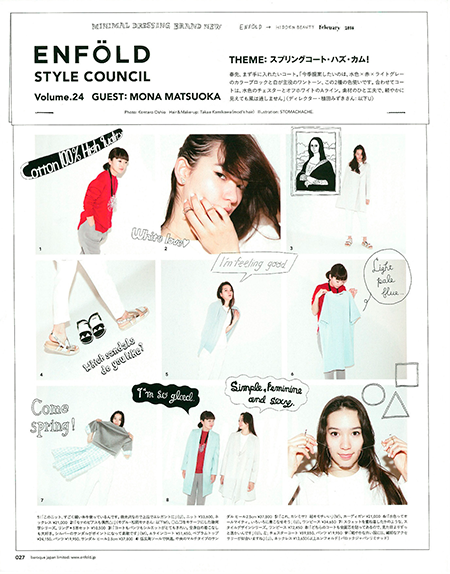 OshioKentaro's Photo