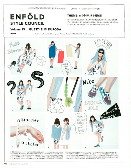 OshioKentaro's Photo