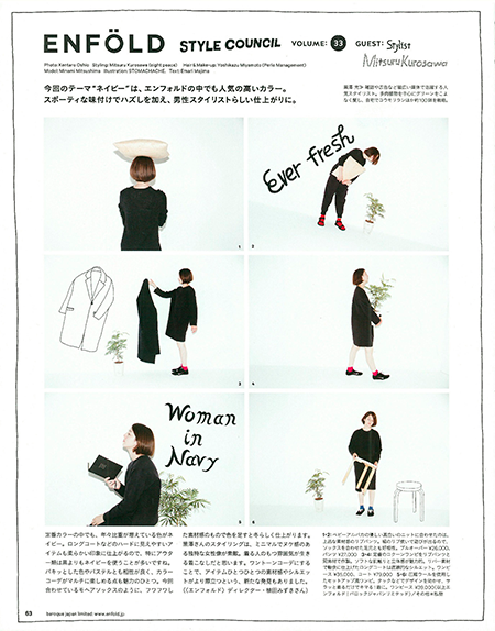 OshioKentaro's Photo