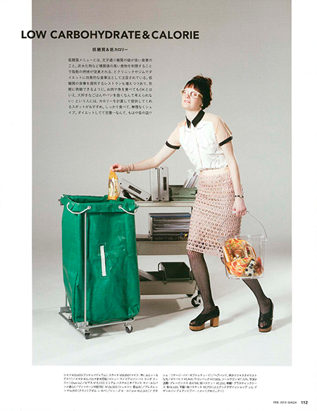 OshioKentaro's Photo