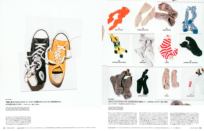 OshioKentaro's Photo