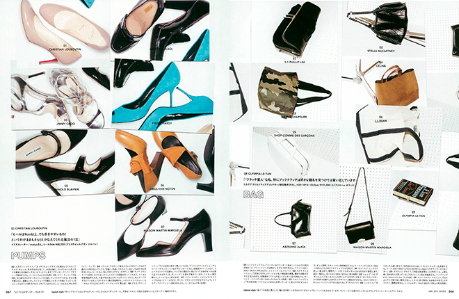 OshioKentaro's Photo