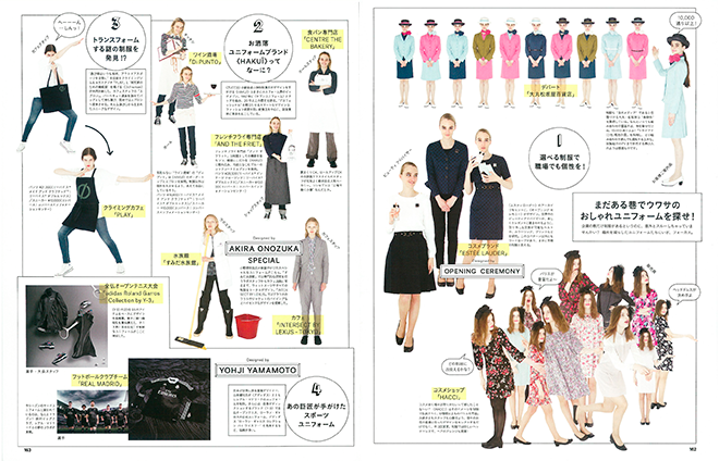 OshioKentaro's Photo