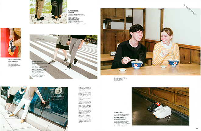 OshioKentaro's Photo