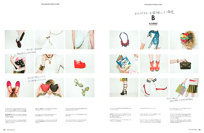 OshioKentaro's Photo