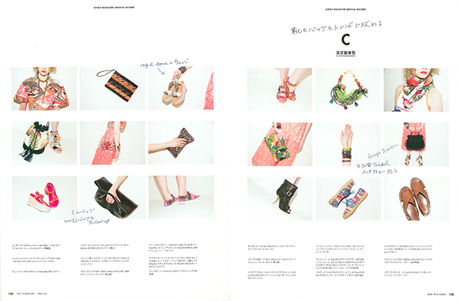 OshioKentaro's Photo