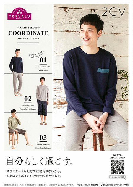 OshioKentaro's Photo