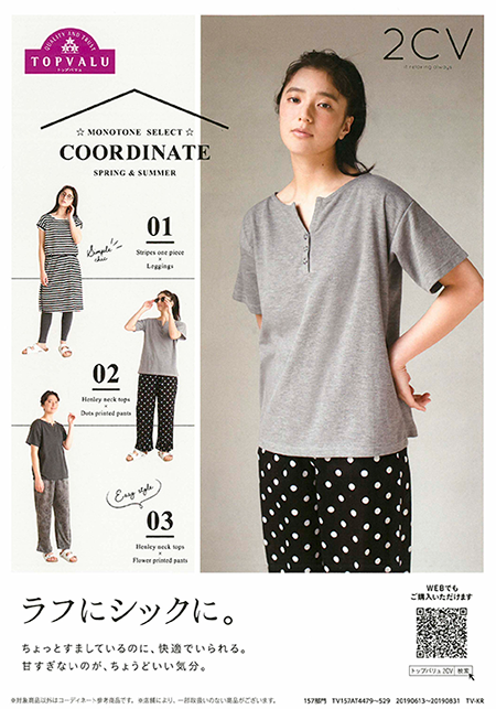 OshioKentaro's Photo