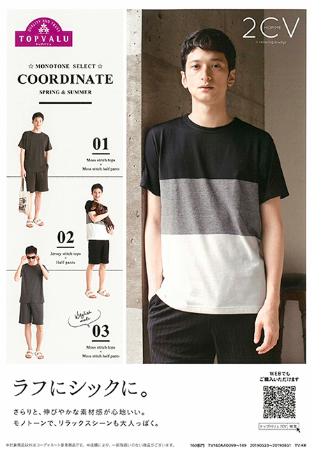 OshioKentaro's Photo