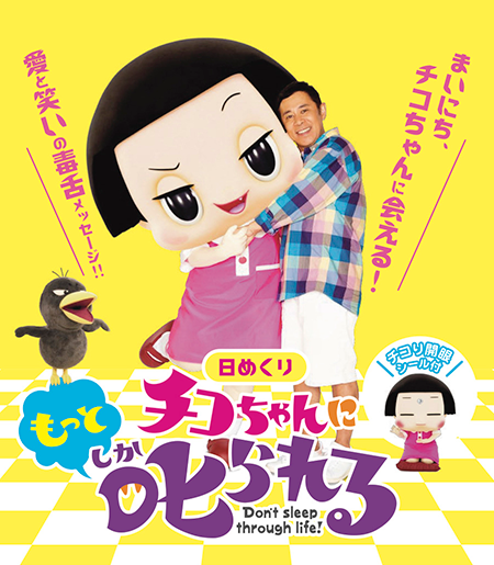 OshioKentaro's Photo