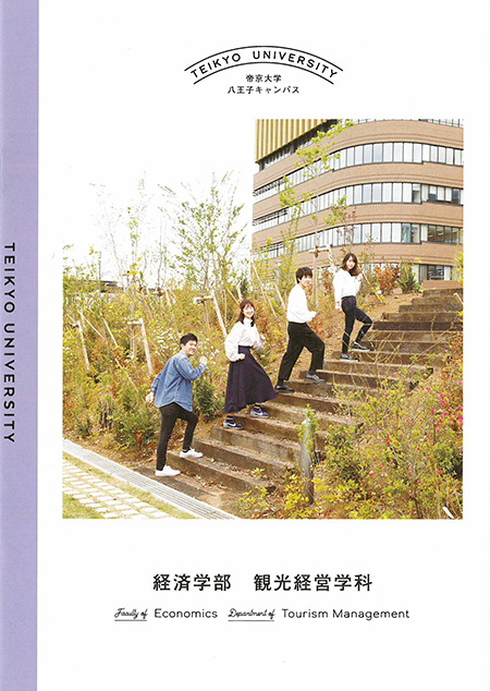 OshioKentaro's Photo