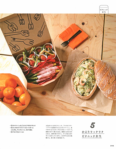 OshioKentaro's Photo