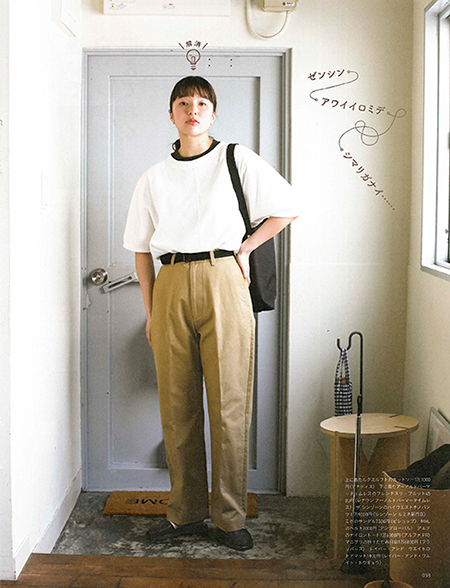 OshioKentaro's Photo