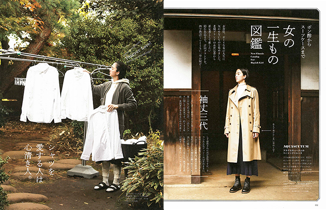 OshioKentaro's Photo