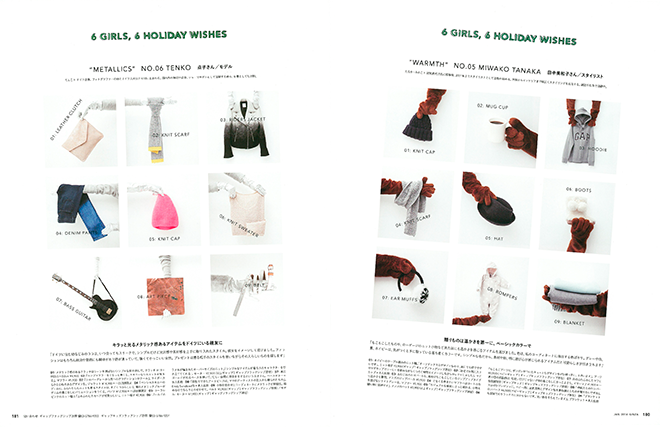 OshioKentaro's Photo