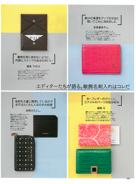 OshioKentaro's Photo