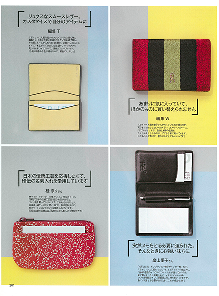 OshioKentaro's Photo