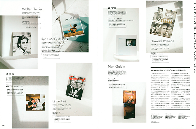 OshioKentaro's Photo