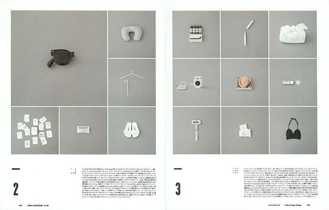 OshioKentaro's Photo