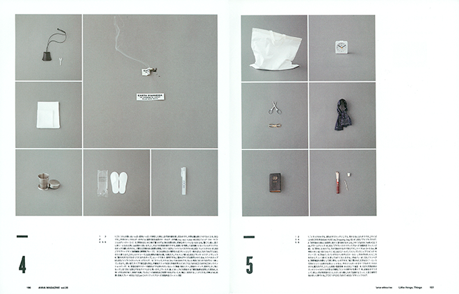 OshioKentaro's Photo