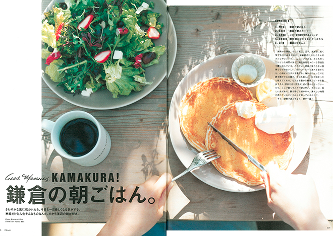 OshioKentaro's Photo