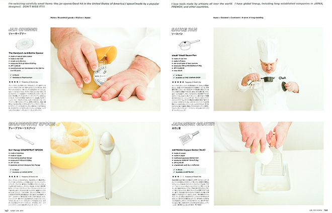 OshioKentaro's Photo