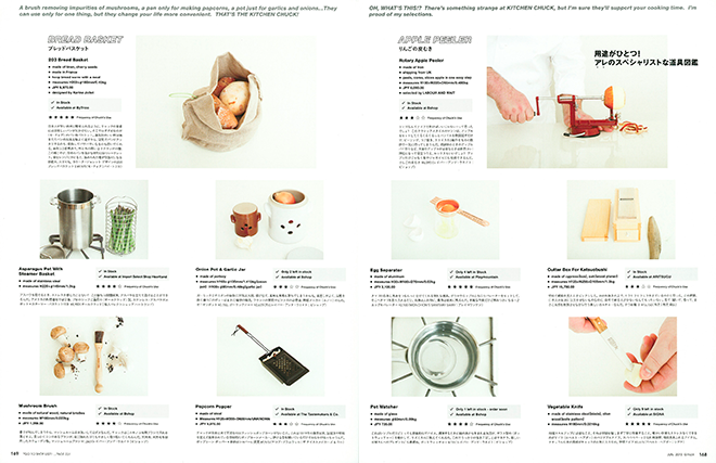 OshioKentaro's Photo