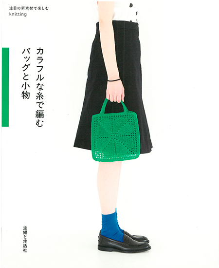 OshioKentaro's Photo