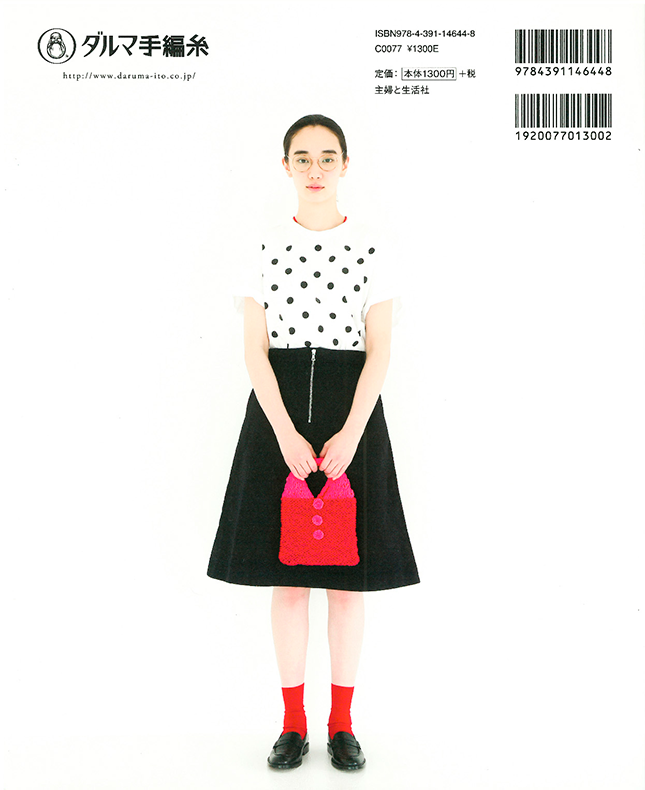 OshioKentaro's Photo