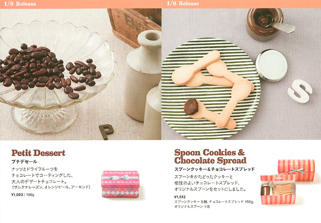 OshioKentaro's Photo